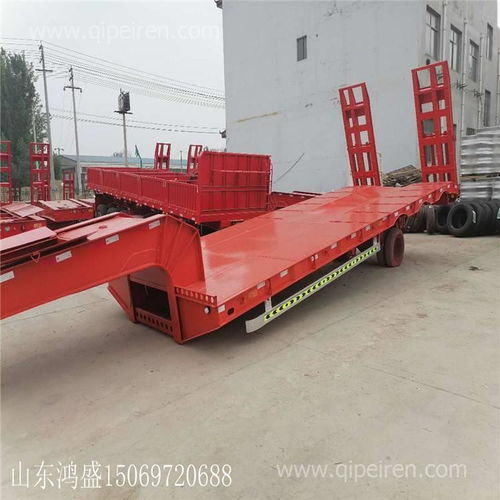 梁山業駿爬梯購機低平板半掛車載重、價格及配件廠家全解析