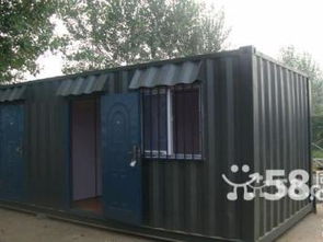 靈活空間解決方案 從集裝箱活動房到北京廠房、倉庫與土地的多元化選擇